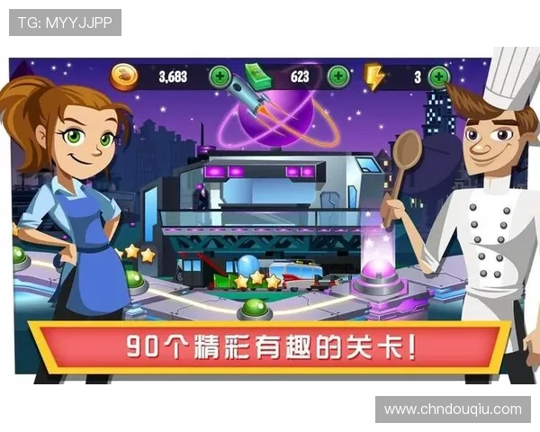 免费下载斗球安卓版NBA游戏，畅享高清画质和流畅操作体验