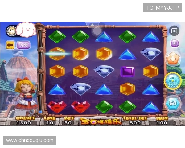 斗球app下载安卓版详细攻略指南,助你快速掌握游戏玩法与提升技巧