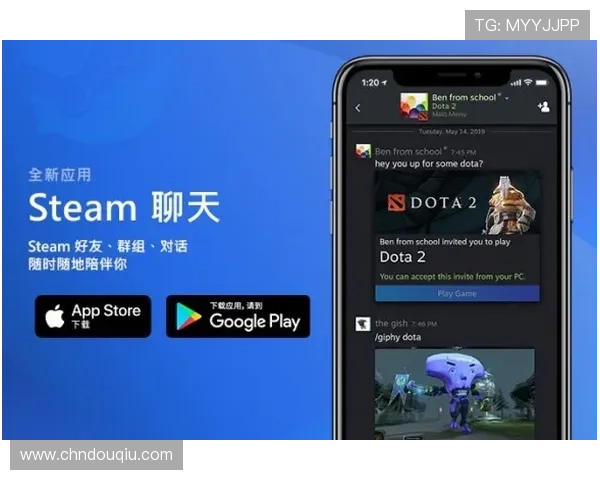 斗球tv官网下载地址大全,提供多平台下载链接,方便用户随时随地观看足球比赛