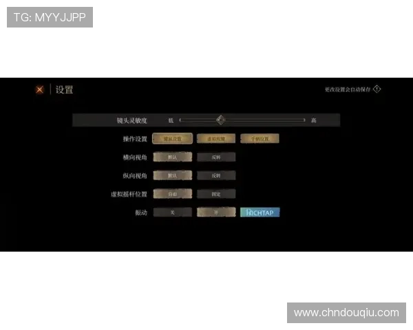 斗球UFC网页版最新版本上线，全面优化游戏体验与操作流畅度