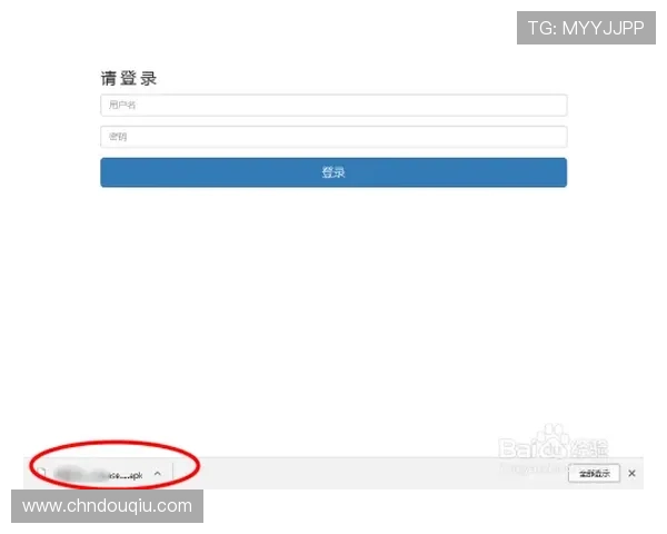 斗球体育apk下载安装后常见问题及解决方案全面解析帮助用户顺利使用