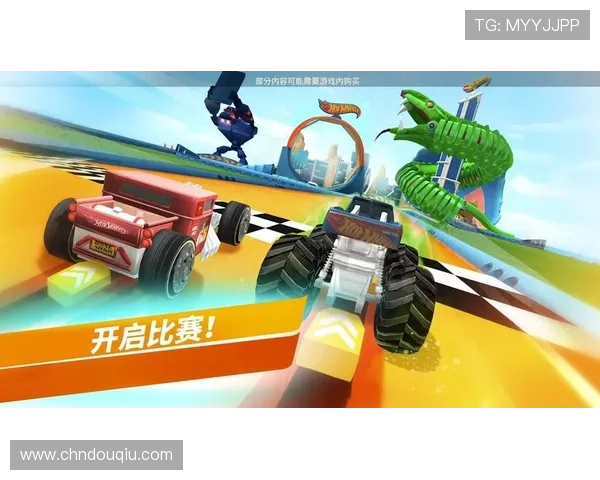 斗球体育app电脑版下载安装教程详解，轻松掌握游戏体验全新升级